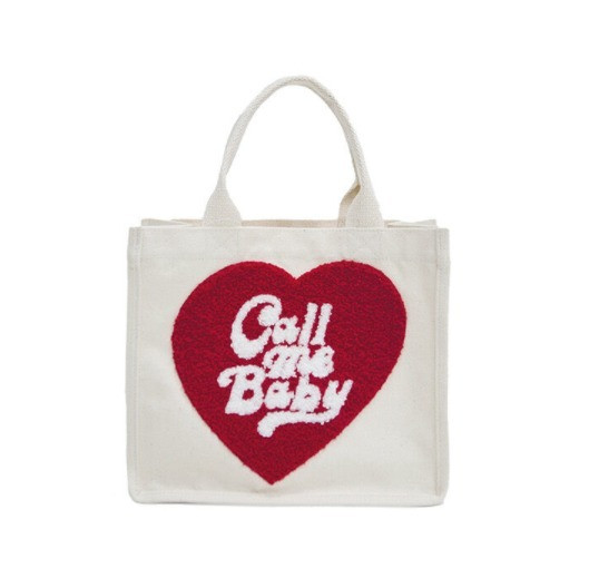 Шоппер Call Me Baby